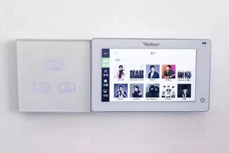 悠達背景音樂系統(tǒng)