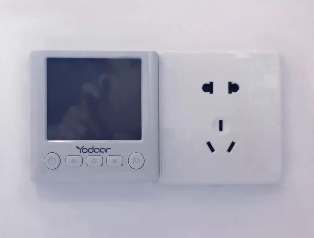 悠達智能地暖系統(tǒng)