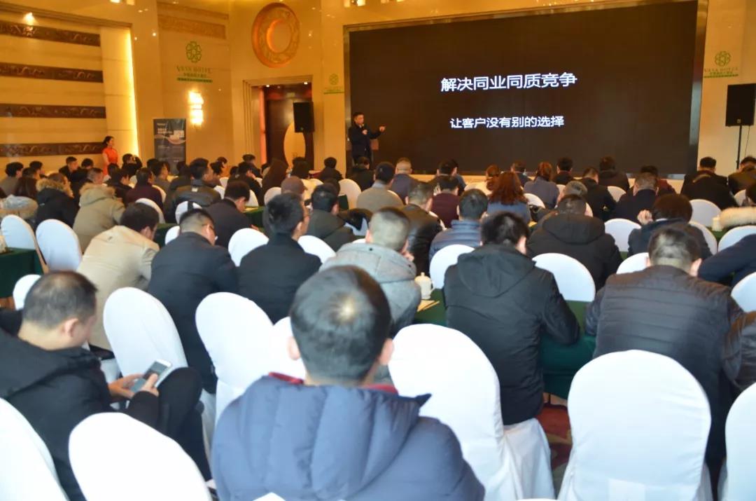 悠達(dá)市場(chǎng)總監(jiān)